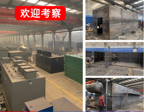 船山嘉源通环保：专注污水治理，定制化设备解决全场景需求